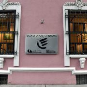 Salón de la plástica mexicana